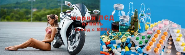 мет Костерёво