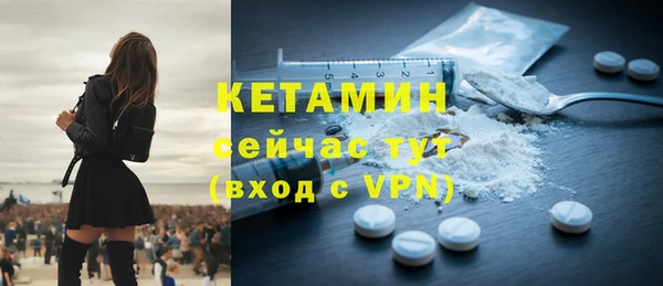 спайс Коряжма