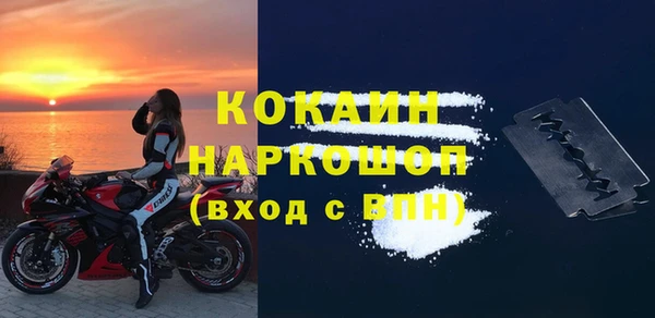 амф Киреевск