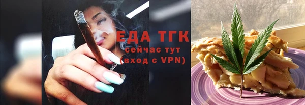 спайс Коряжма