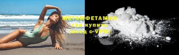 mdpv Корсаков