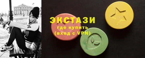 мет Костерёво