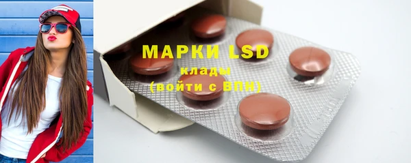mdpv Корсаков