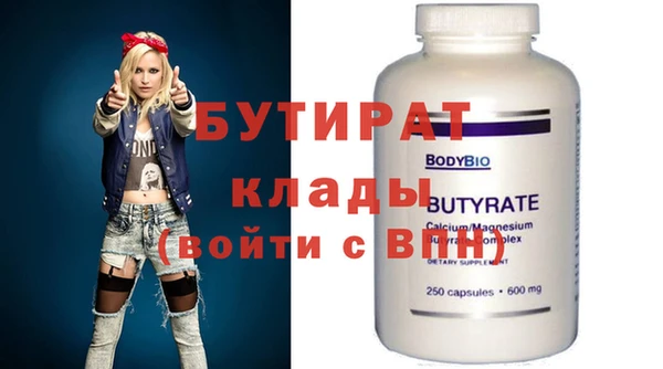 спайс Коряжма