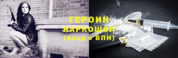 спайс Коряжма