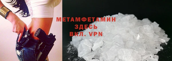 спайс Коряжма