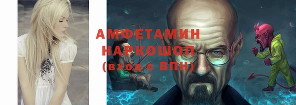 mdpv Корсаков