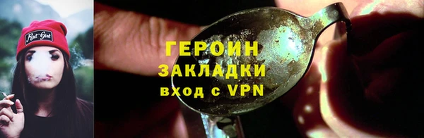 спайс Коряжма