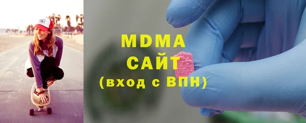 мет Костерёво