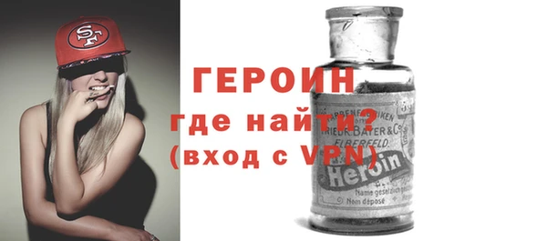 спайс Коряжма
