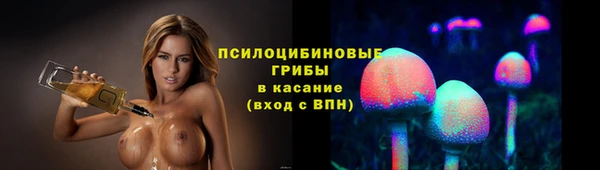 мет Костерёво