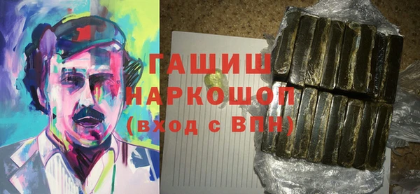 mdpv Корсаков