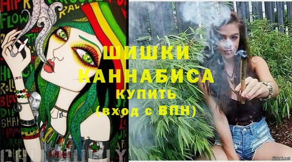 мет Костерёво