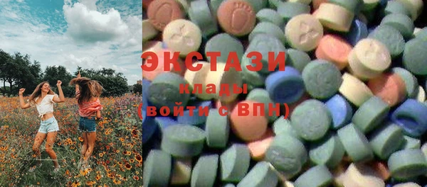 мет Костерёво