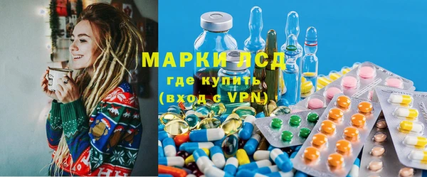 mdpv Корсаков