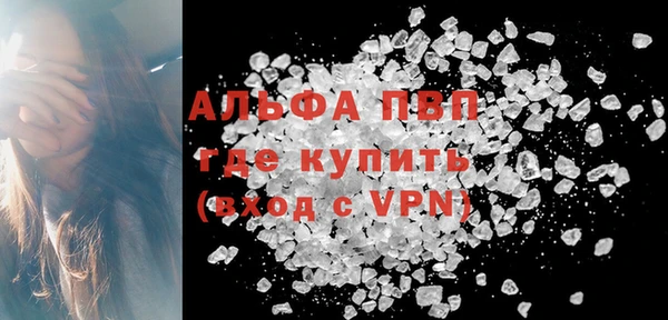 спайс Коряжма