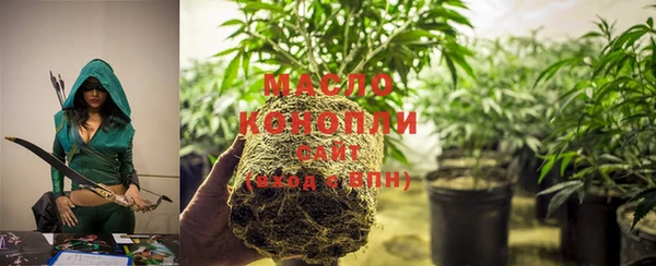 спайс Коряжма