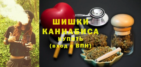 мет Костерёво