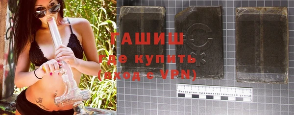 спайс Коряжма