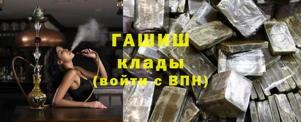 спайс Коряжма