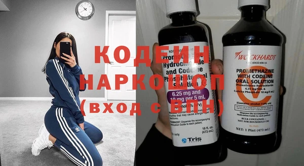 спайс Коряжма
