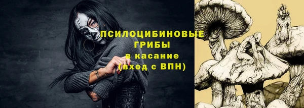 мет Костерёво