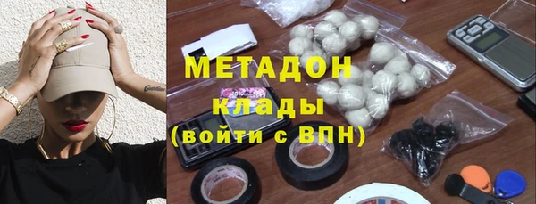 спиды Киренск