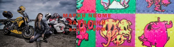 мет Костерёво