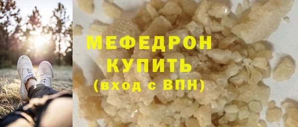 спайс Коряжма