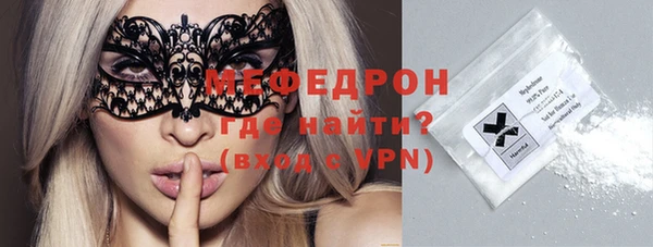 спайс Коряжма